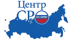 Центр СРО - sro.center