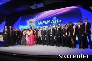 MIPIM Азия-2014