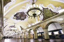 Метрополитен Москвы