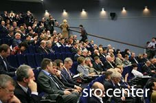 IV Российский инвестиционно-строительный форум 