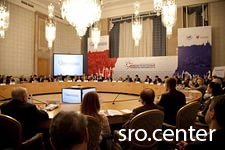 Конференция по вопросам СРО