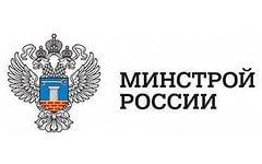 Министерство строительства российской федерации