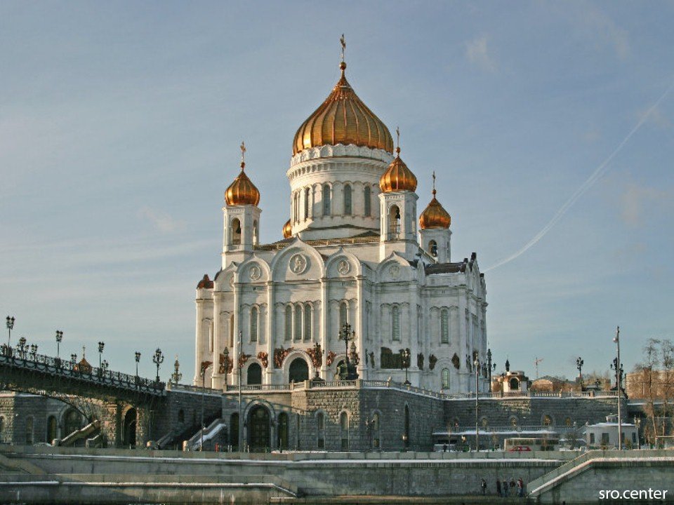 Строительство храмов в Москве