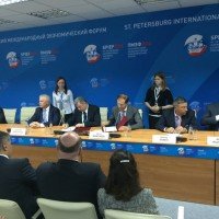 Новые данное о проведении экономического форума в СПб