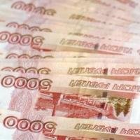 Новые инвестиции в столичное строительство в РФ