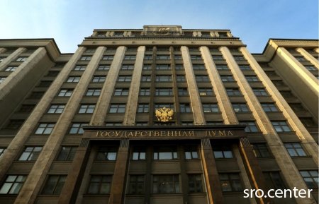 Высший исполнительный орган РФ своим актом управления от 13.12.2017 внес коррективы