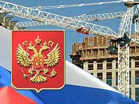 Ростехнадзор сделал дополнения в правительственный перечень СРО обзоров «Ассоциации строителей 19 Региона».